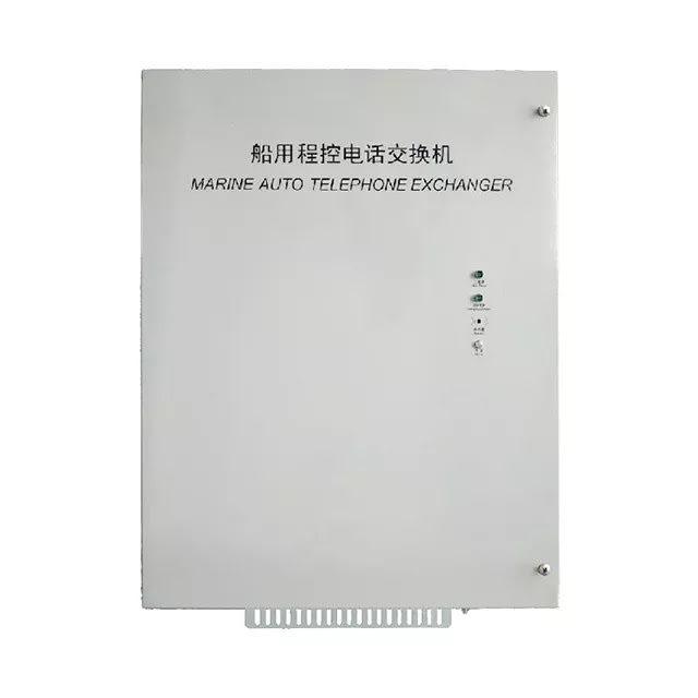 KJ-1/2/3/4型程控电话交换机