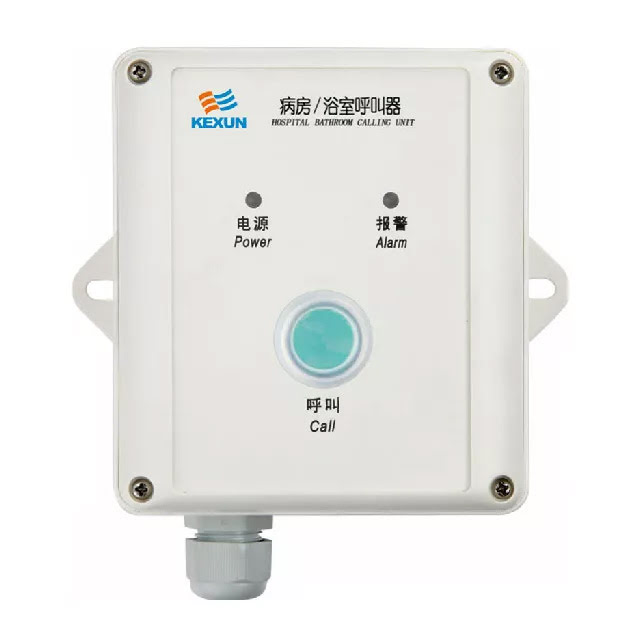 KHC-5HG 病房/浴室呼叫器