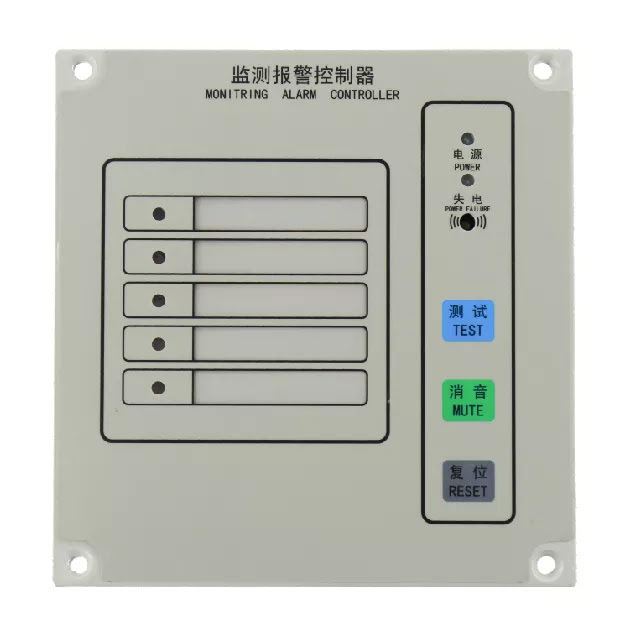 5KBJ-1Q 监测报警控制器