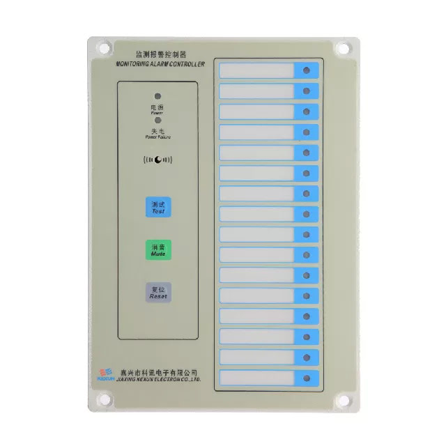 16KBJ-1Q 监测报警控制器