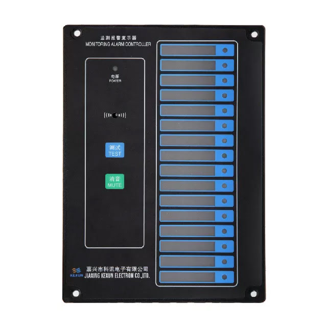 16KBJ-1FQ 监测报警复示器