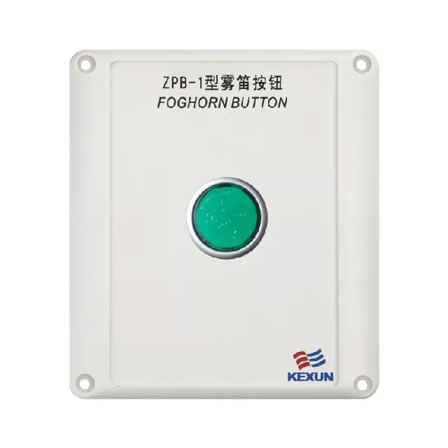 ZPB-1 Foghorn button