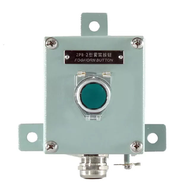 ZPB-2 Foghorn button
