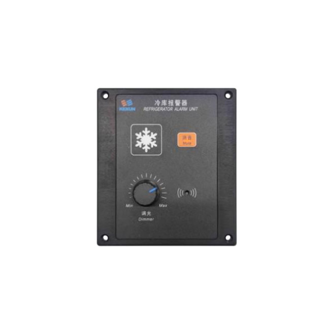 KLC-5JQ 冷库呼叫报警器